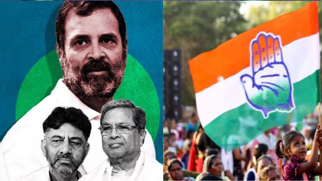 Congress wins the Karnataka assembly election