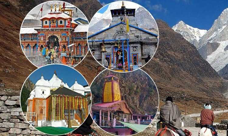Char Dham Yatra ( File Picture )