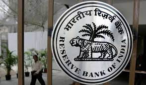 Reserve bank of India (file Picture)
