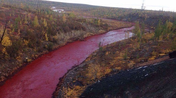 "Blood-Red River" in Japan (symbolic picture)