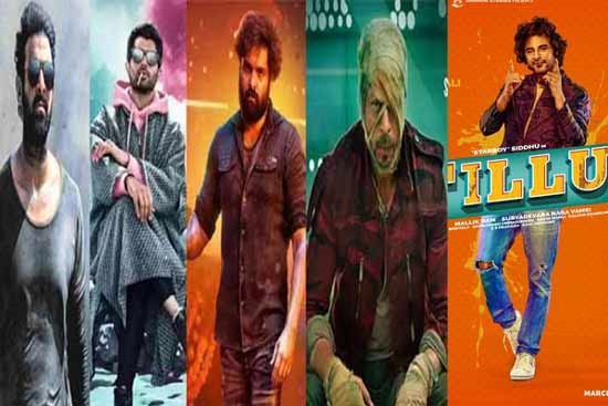 Five Crazy Telugu Films (symbolic picture)