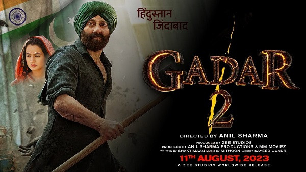 Gadar 2 movie (poster)