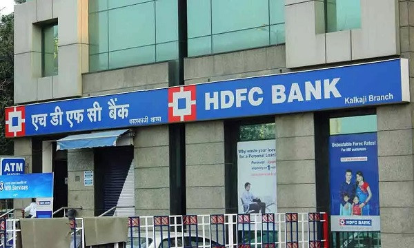 HDFC-HDFC Bank (symbolic picture)