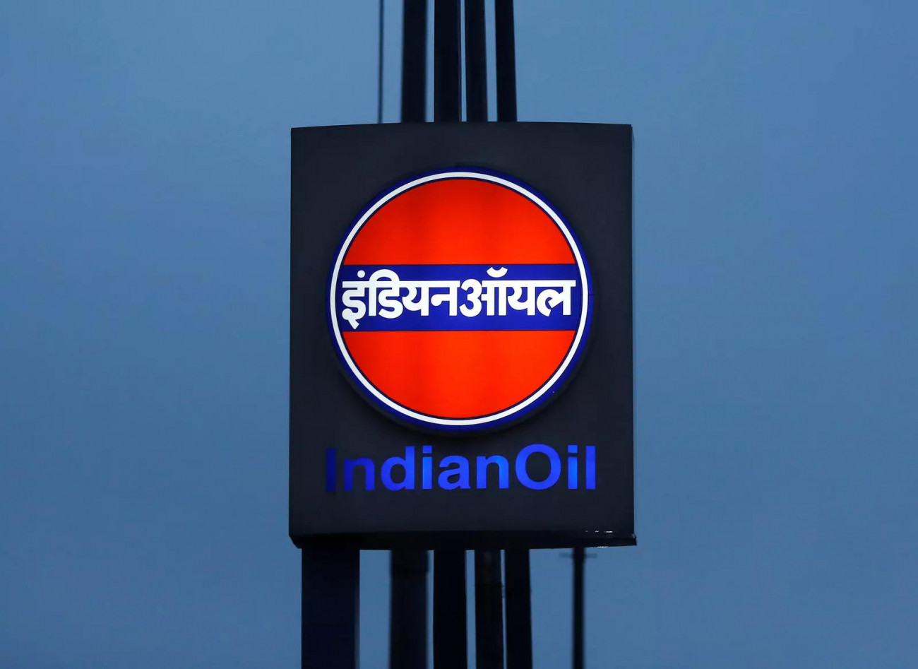 Indian Oil(Feature Image)