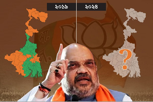 BJP  (symbolic picture)
