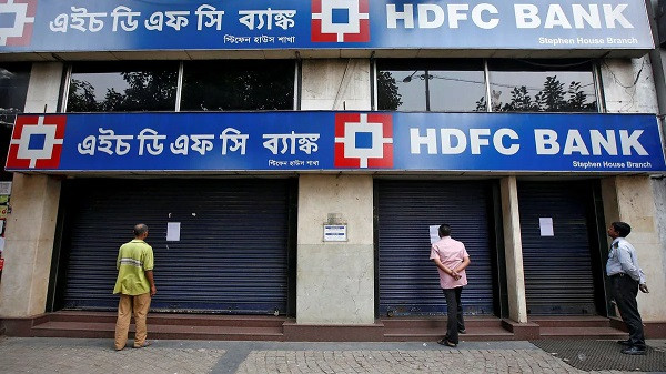 HDFC Bank (symbolic picture)