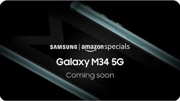 Samsung Galaxy M34 5G (symbolic picture)