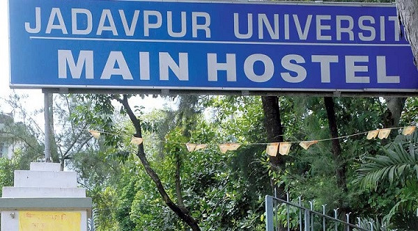 jadavpur university (symbolic picture)