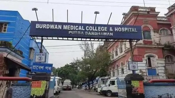 Burdwan Medical College Hospital (symbolic picture)