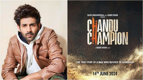 'Chandu Champion' (symbolic picture)