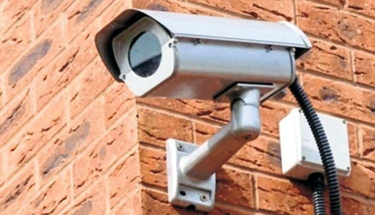 CCTV Camera (symbolic picture)