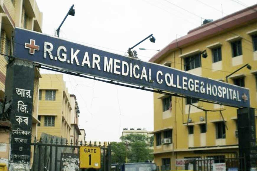 RG Kar Hospital (symbolic picture)