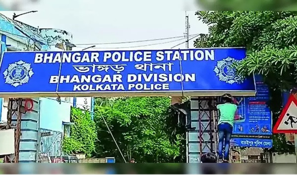 Bhangar Police Station (symbolic picture)