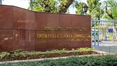 UPSC Prelims 2025, toughest CSAT paper,