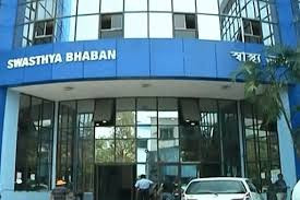 Bomb threat in Kolkata, Swasthya Bhawan