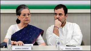 National Herald case, Gandhi family Rs 142 crore charge,