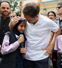Rahul Gandhi Poonch visit, Poonch school students
