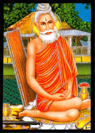 Loknath Puja, Baba Loknath Brahmachari,