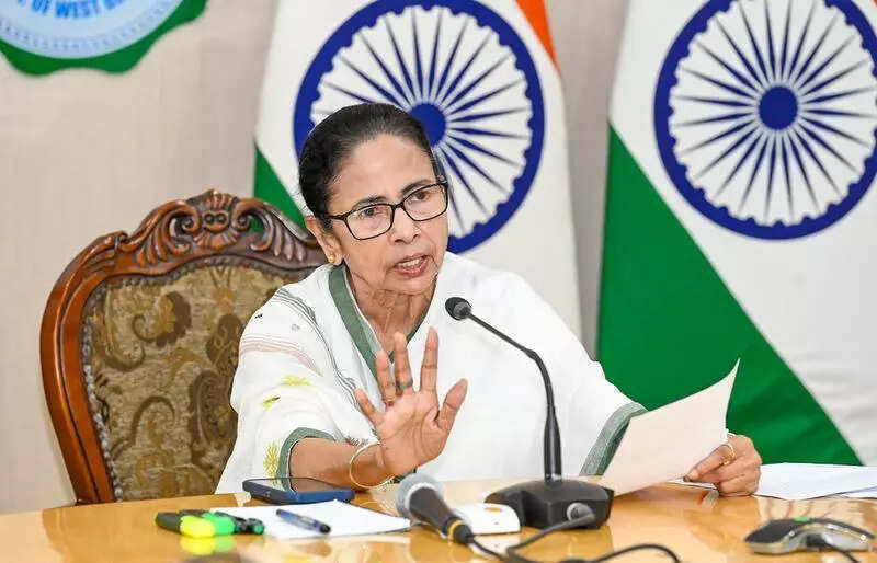 Mamata Banerjee TCS approval, TCS office building plan Kolkata,