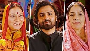 Panchayat Season 4 review, Manju Devi vs Kranti Devi,
