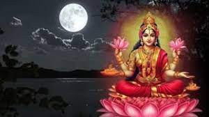 Jyeshtha Purnima 2025,