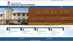 UPSC NDA CDS 2025,