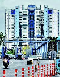West Bengal government employees leave,
