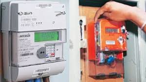 West Bengal smart meter protest,