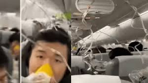 Boeing 737 emergency landing, Japan Airlines Boeing 737 incident,