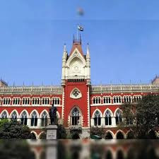 Calcutta High Court, Group C staff, Group D staff,