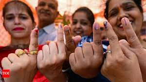 fake voters Bihar 2025,