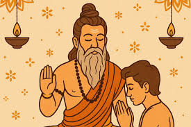 Guru Purnima 2025