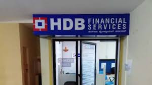 HDB Financial Services IPO, HDB Financial share price