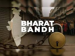 July 9 Bharat Bandh,