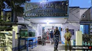 Molandi Kaliganj police camp