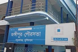 Jangipur Municipality ,Subrata Bakshi Jangipur meeting,