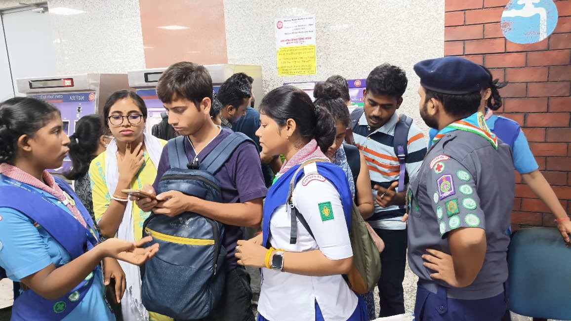 Aamar kolkata metro app