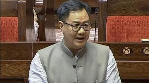 Bihar SIR, Lok Sabha debate, Kiren Rijiju,