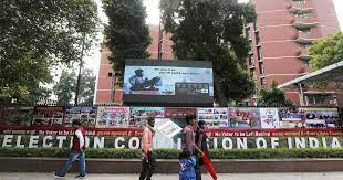 Ec suspends bengal officials, fake voters bengal,
