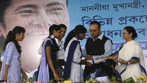 Mamata Banerjee, Kanyashree Divas 2025, Kanyashree Prakalpa,