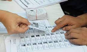 North Howrah voter list, deceased voters Howrah