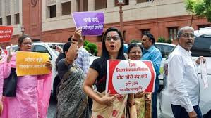 Opposition MPs detained, TMC MPs protest, Mahua Moitra faints, Mitali Bag injured,