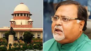 Partha Chatterjee bail, Supreme Court conditional bail, West Bengal SSC scam