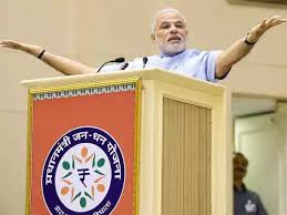 PM Jan Dhan Yojana, PMJDY financial inclusion, direct benefit transfers India