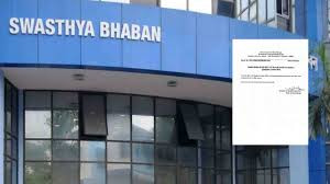 Wb health department notice, mbbs admission halted west bengal,