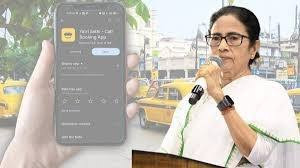 Mamata banerjee, Bengal yatri sathi award,