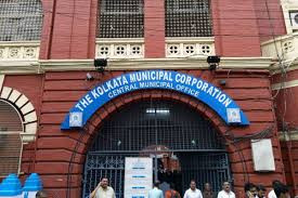 Kolkata Municipal Corporation, free dental treatment Kolkata