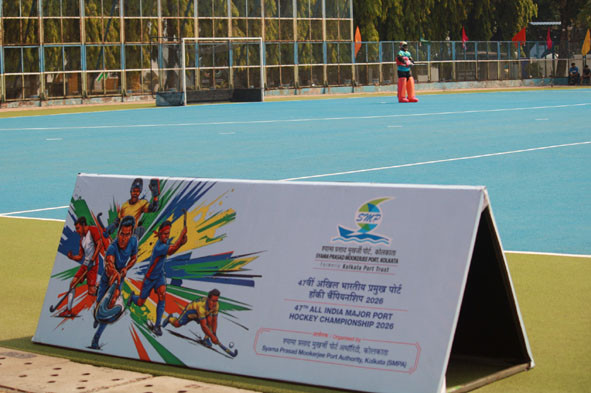 47th All India Major Port Hockey Championship begins in Kolkata
