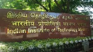 IIT Madras new MTech courses