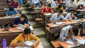 The West Bengal Joint Entrance Examination (WBJEE) 2026